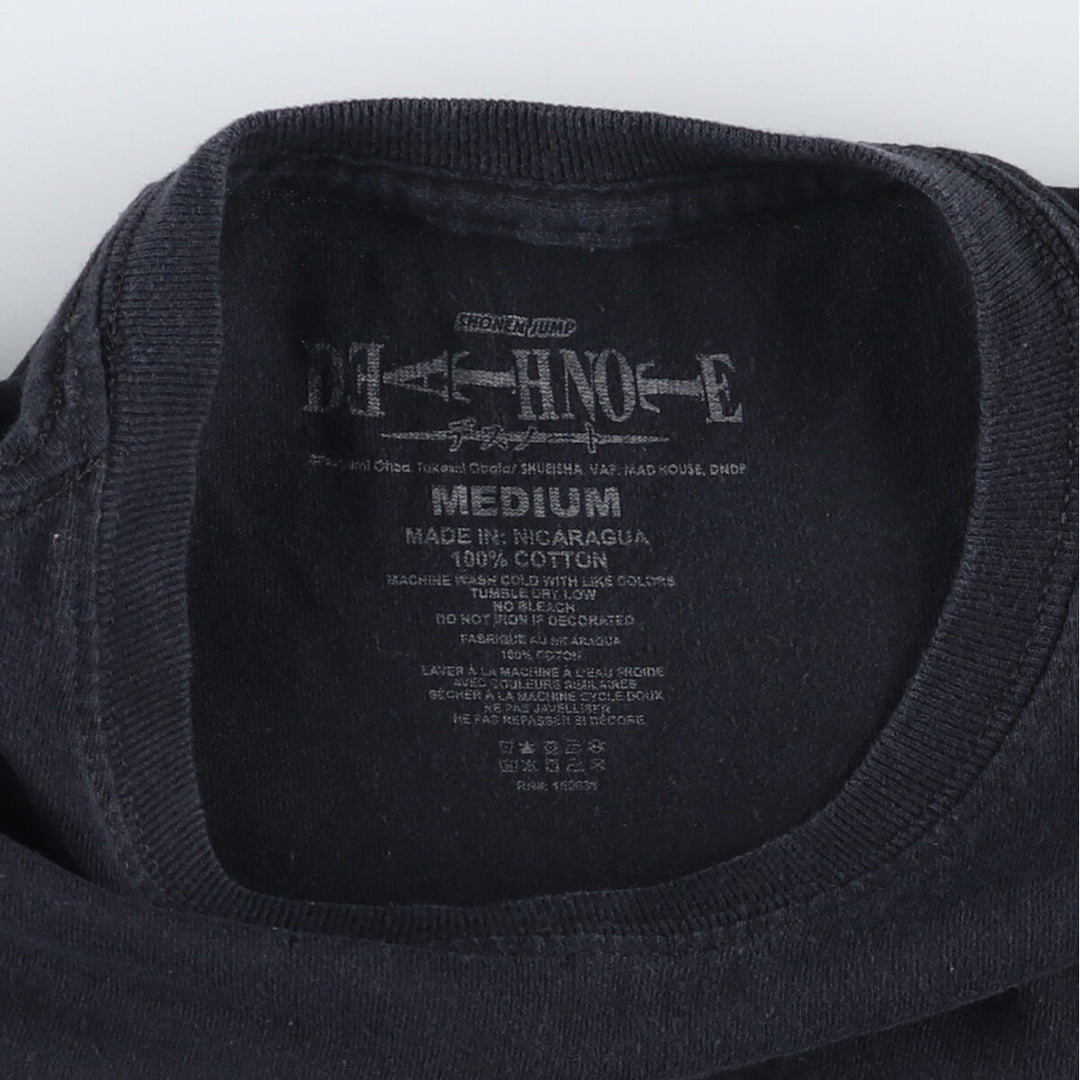 Death Note Ryuk Skull Pattern Anime Character Print T-Shirt, Men's Size Medium cotton black type Vintage Second Hand