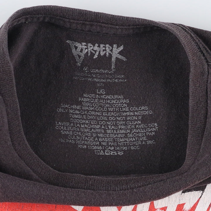 BERSERK Anime Character Print T-shirt, Men's Size L cotton black type Vintage Second Hand