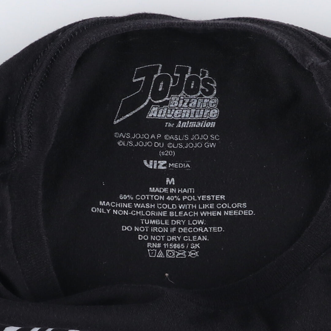JoJo's Bizarre Adventure JOTARO JoJo's Bizarre Adventure Anime Character Print T-Shirt Men's Size Medium cotton black type Vintage Second Hand
