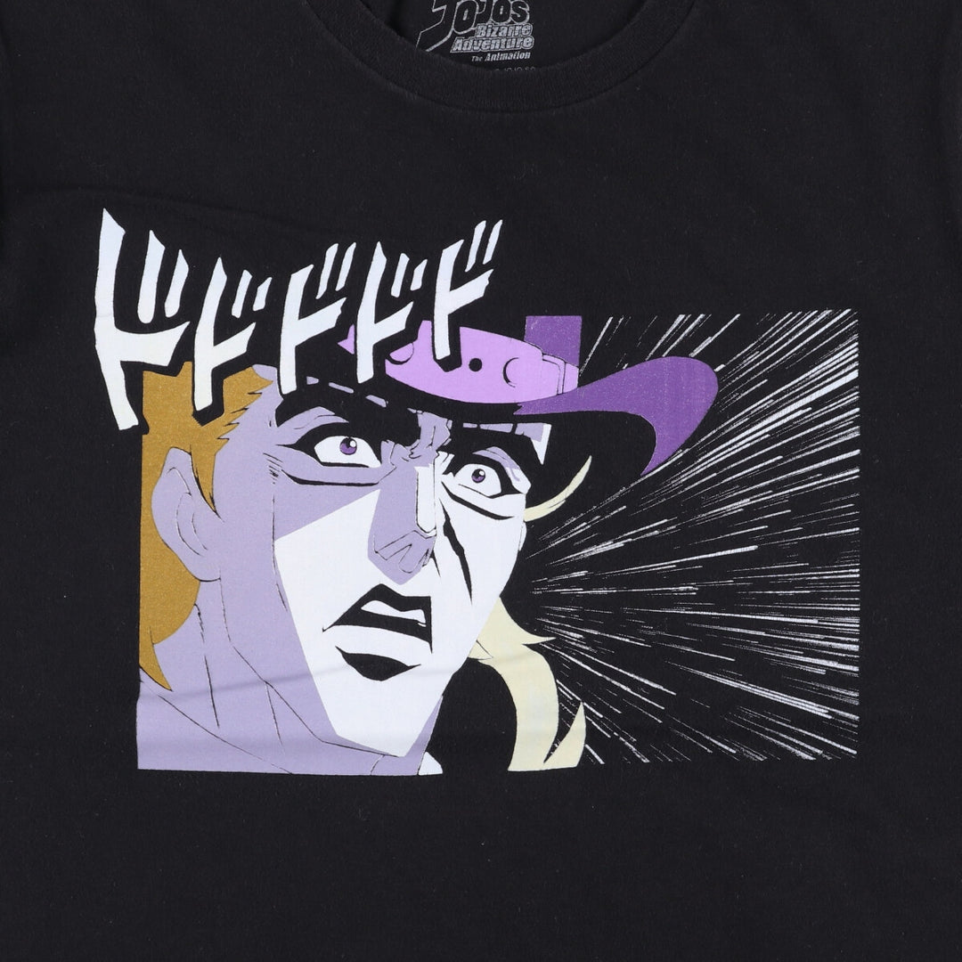 JoJo's Bizarre Adventure JOTARO JoJo's Bizarre Adventure Anime Character Print T-Shirt Men's Size Medium cotton black type Vintage Second Hand