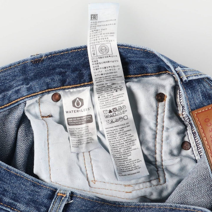 Levi's Levi's Premium Straight Denim Pants, Men's, Size W35 cotton blue type Vintage Second Hand