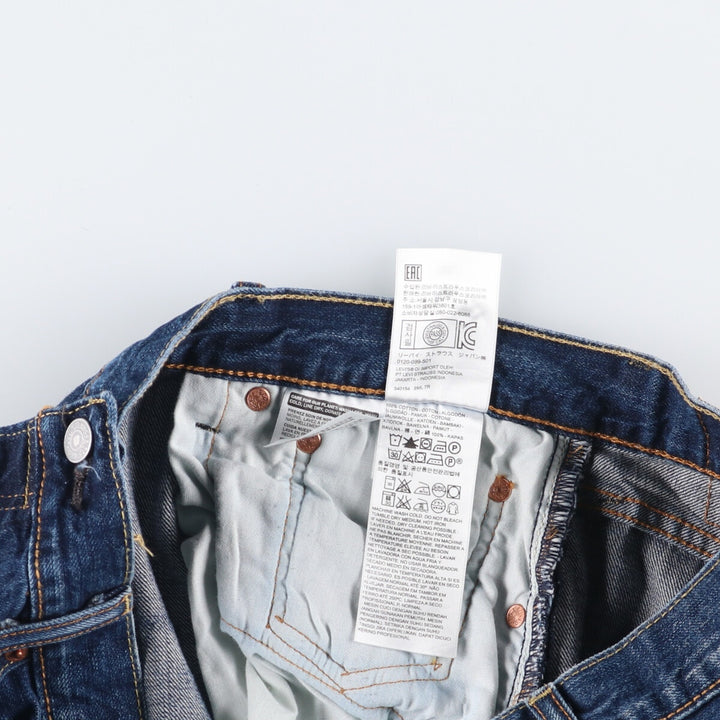 Levi's 501 straight denim pants for men, size W37 cotton blue type Vintage Second Hand
