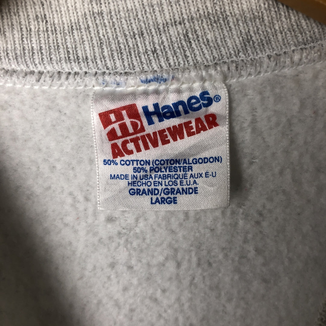 Vintage 90'S Hanes Izzy character sweatshirt, made in the USA, size L, men's cotton gray type Vintage Second Hand