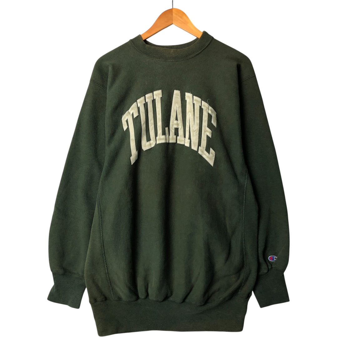 90'S Champion Reverse Weave College Sweatshirt with Embroidered Tag, Made in USA, Men's XXL cotton green type Vintage Second Hand