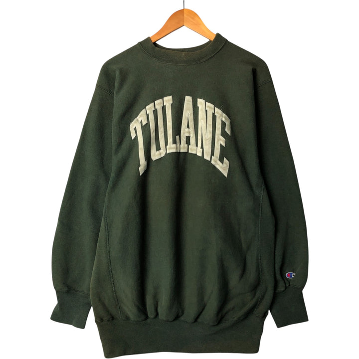 90'S Champion Reverse Weave College Sweatshirt with Embroidered Tag, Made in USA, Men's XXL cotton green type Vintage Second Hand