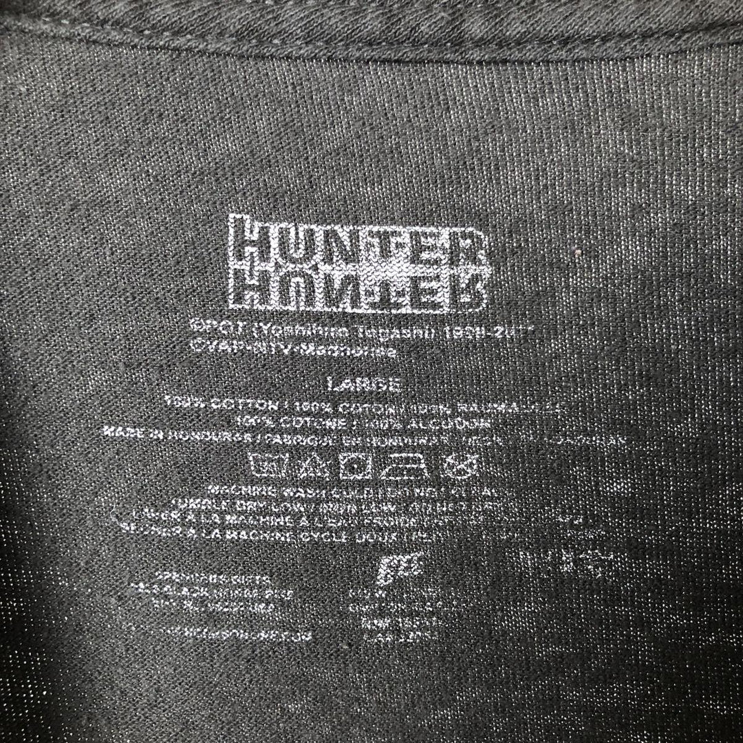 HUNTERxHUNTER GON Anime Character Print T-Shirt, Men's Size L cotton black type Vintage Second Hand