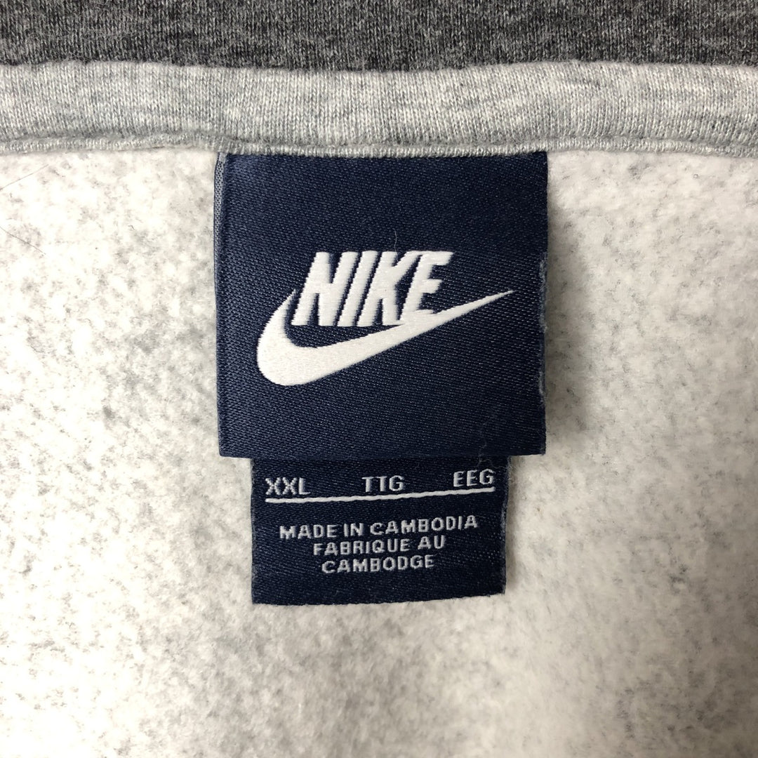 Nike Sweat Full Zip Hoodie Men's XXL cotton Charcoal Vintage Second Hand