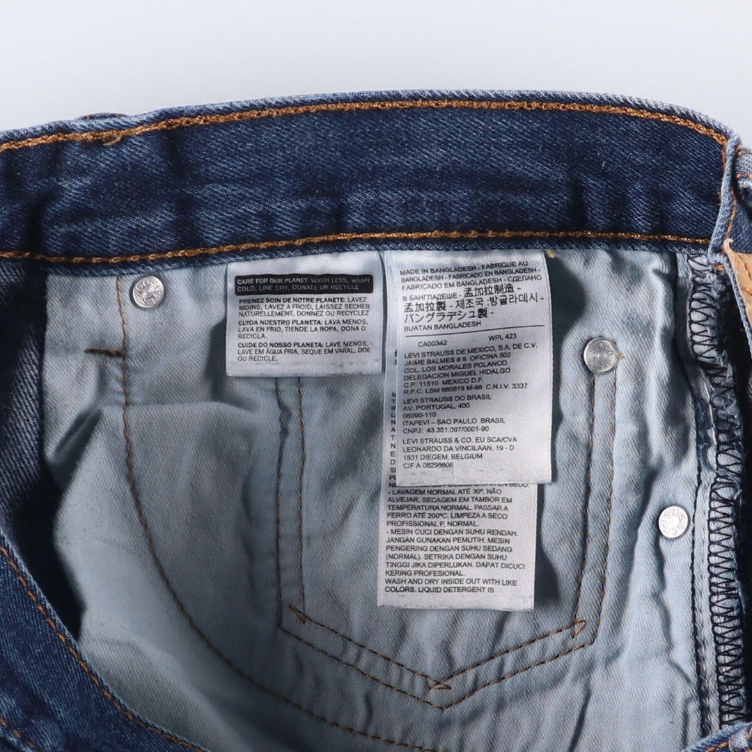 Levi's 505 tapered denim pants for men, size W34 cotton blue type Vintage Second Hand