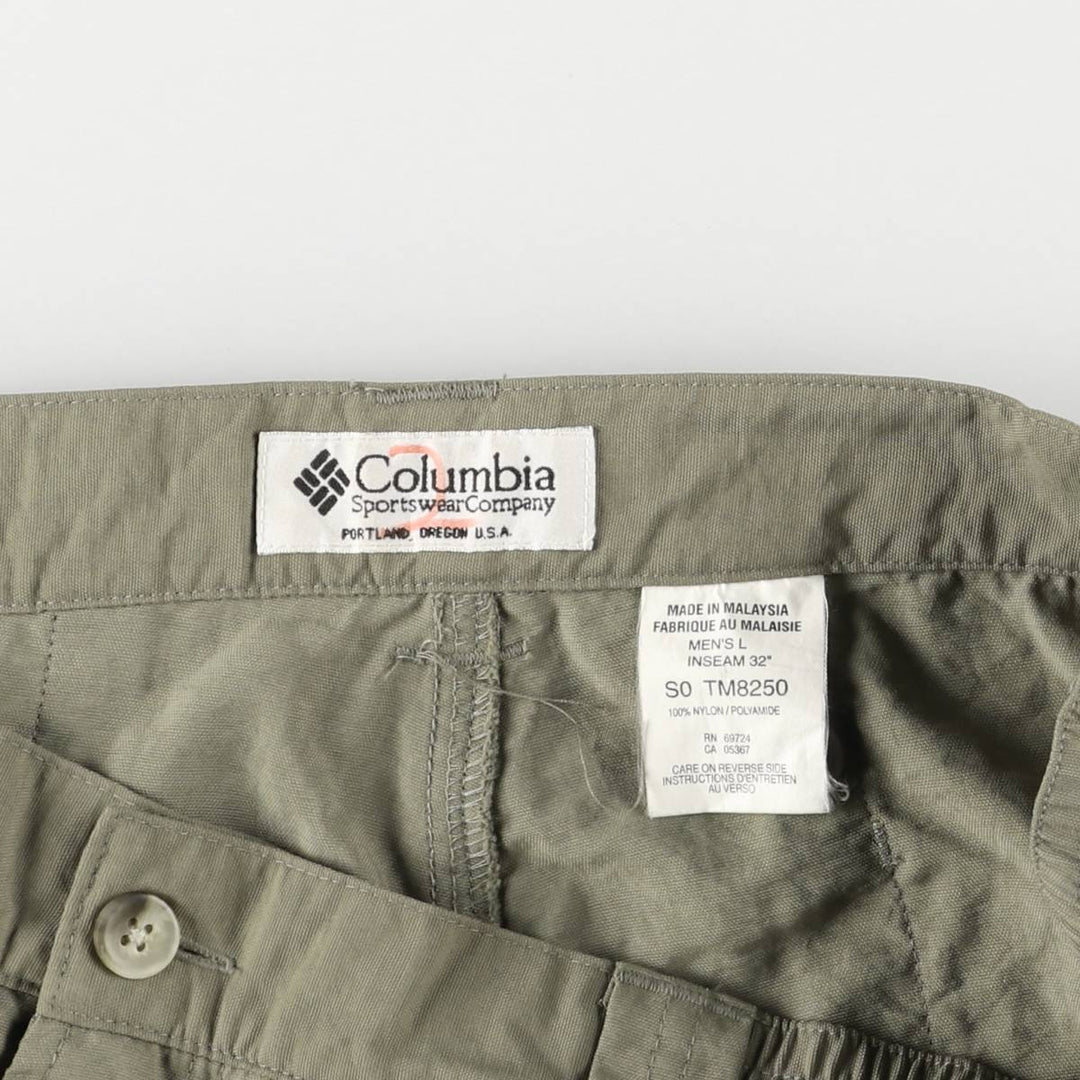 90s-00'S Vintage Columbia 2-Way Climbing Pants, Men's Size L Nylon Khaki type Vintage Second Hand