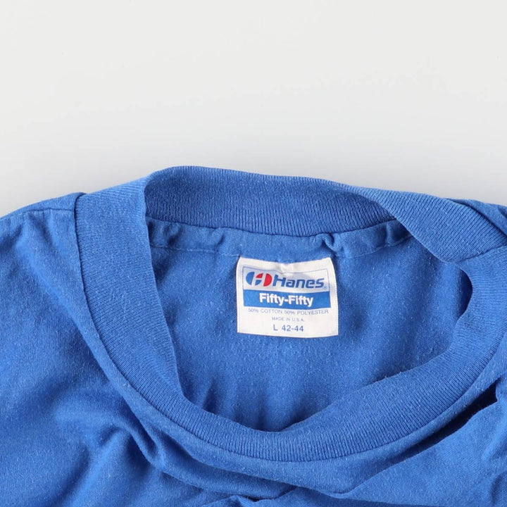 Vintage 1980'S Hanes Fifty-Fifty Blue Tag College T-Shirt, Made in USA, Men's Size Large cotton blue type Vintage Second Hand