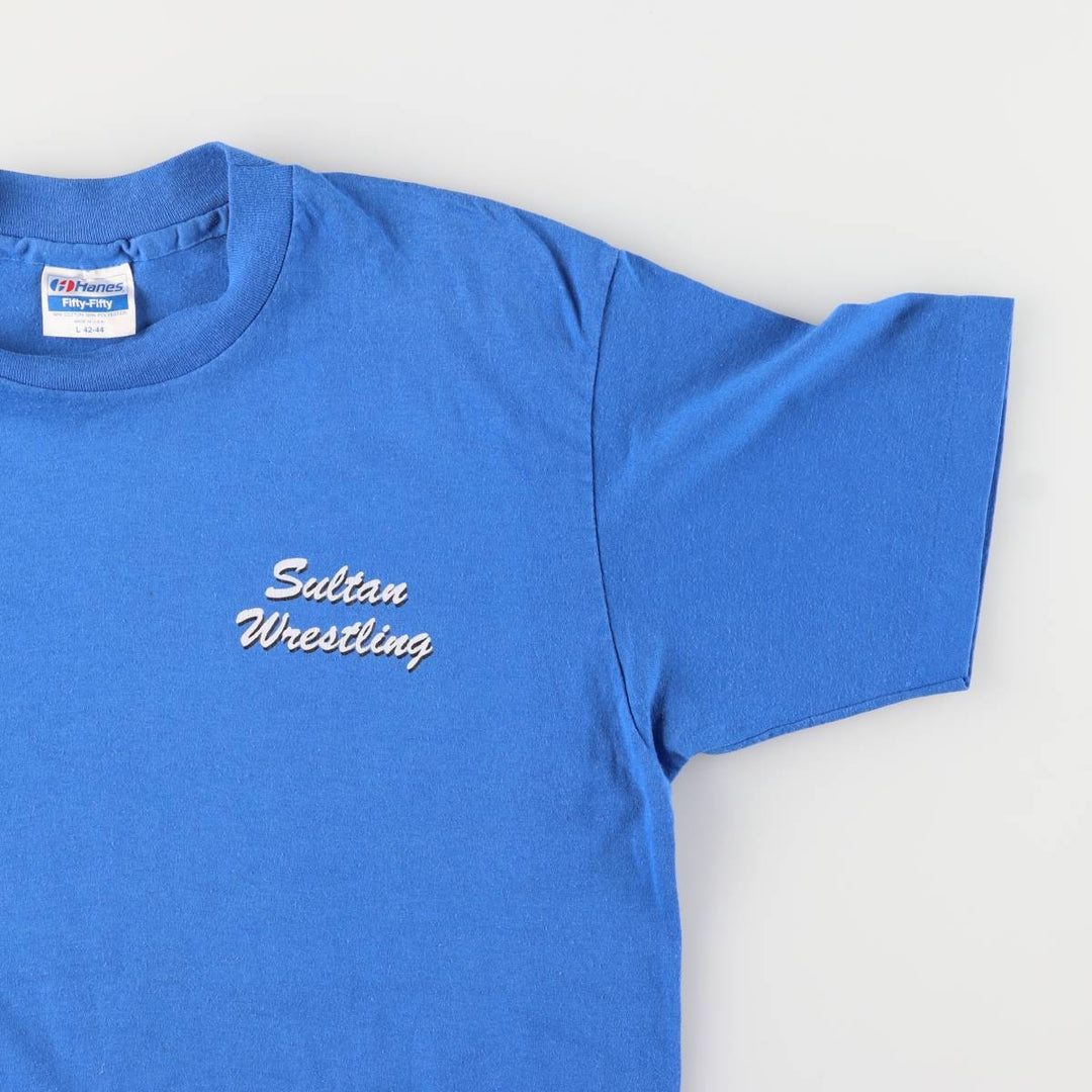 Vintage 1980'S Hanes Fifty-Fifty Blue Tag College T-Shirt, Made in USA, Men's Size Large cotton blue type Vintage Second Hand