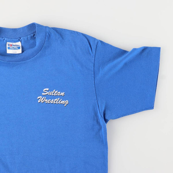 Vintage 1980'S Hanes Fifty-Fifty Blue Tag College T-Shirt, Made in USA, Men's Size Large cotton blue type Vintage Second Hand