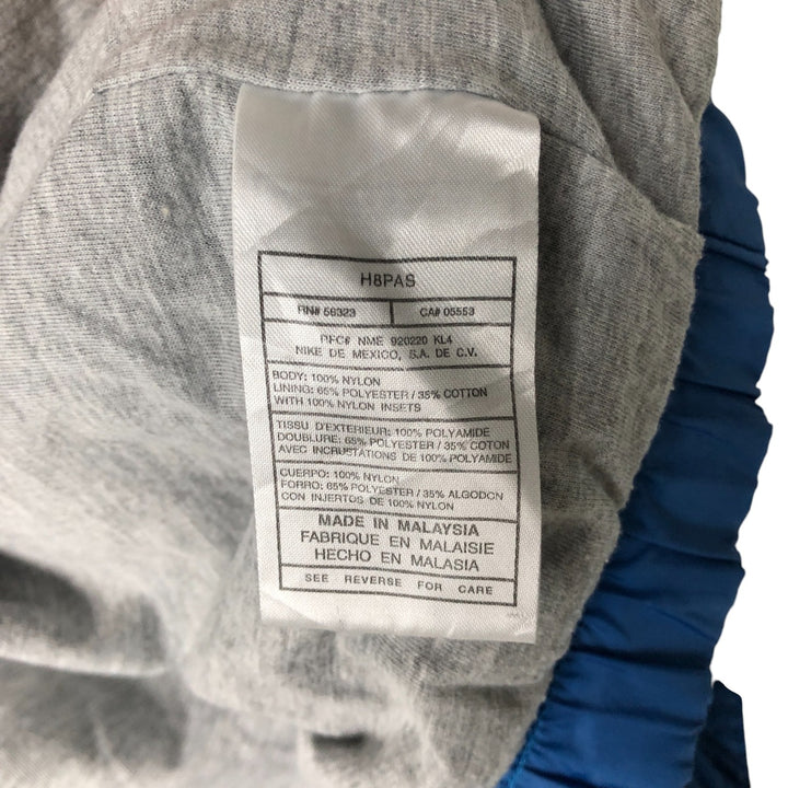 90'S Nike Nylon Jacket, Men's Size L Nylon Blue type light blue Vintage Second Hand