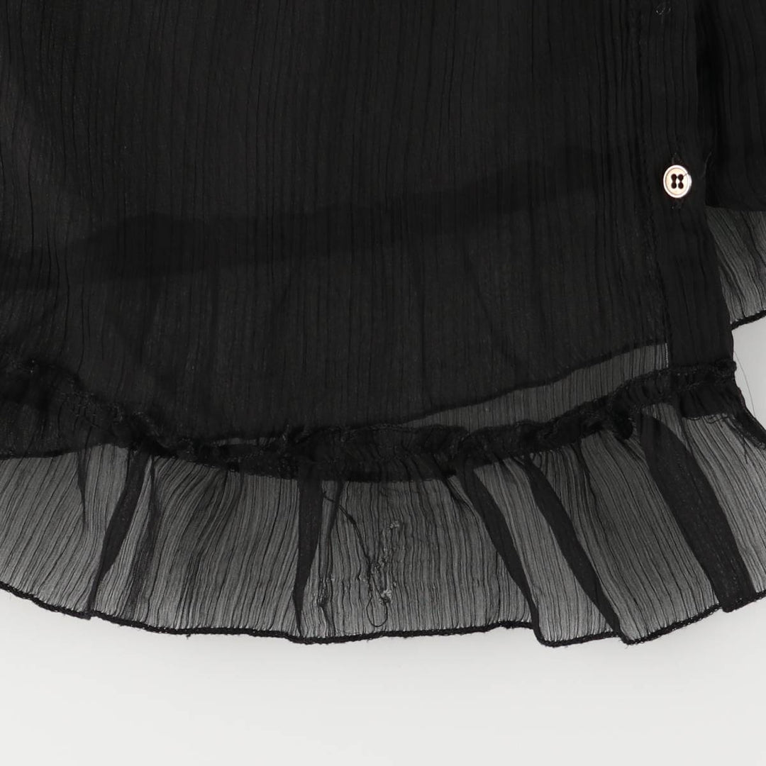 Passport Ruffle Open-Front See-Through Lingerie Camisole, Women's Size S polyester black type Vintage Second Hand