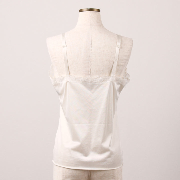LORRAINE Cropped Lingerie Camisole, Made in USA, Women's Size Small Nylon white type Vintage Second Hand