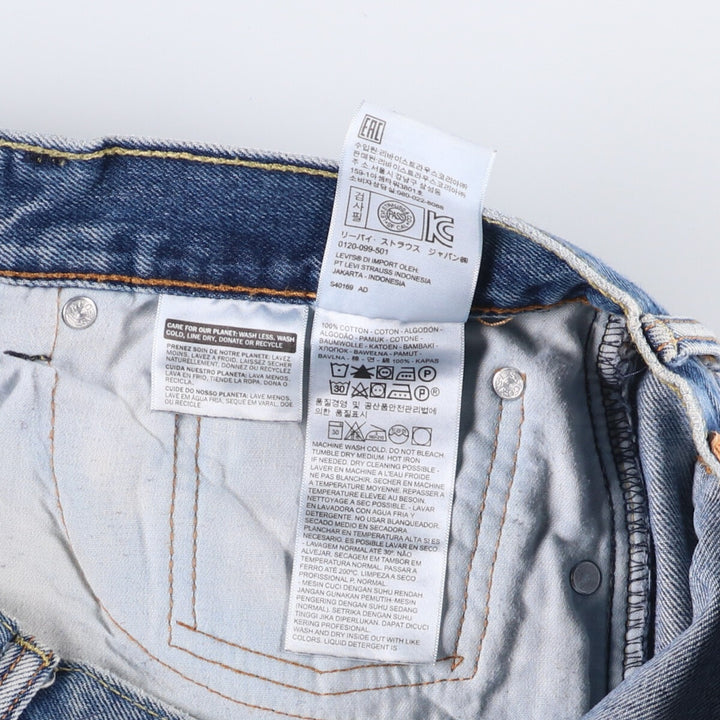 Levi's 505 tapered denim pants for men, size w38 cotton blue type Vintage Second Hand