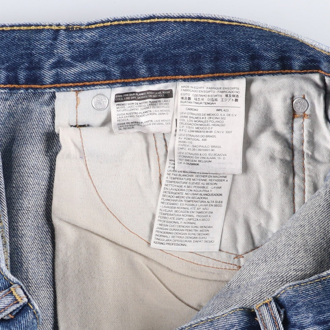 Levi's 505 tapered denim pants for men, size w38 cotton Blue type light blue Vintage Second Hand
