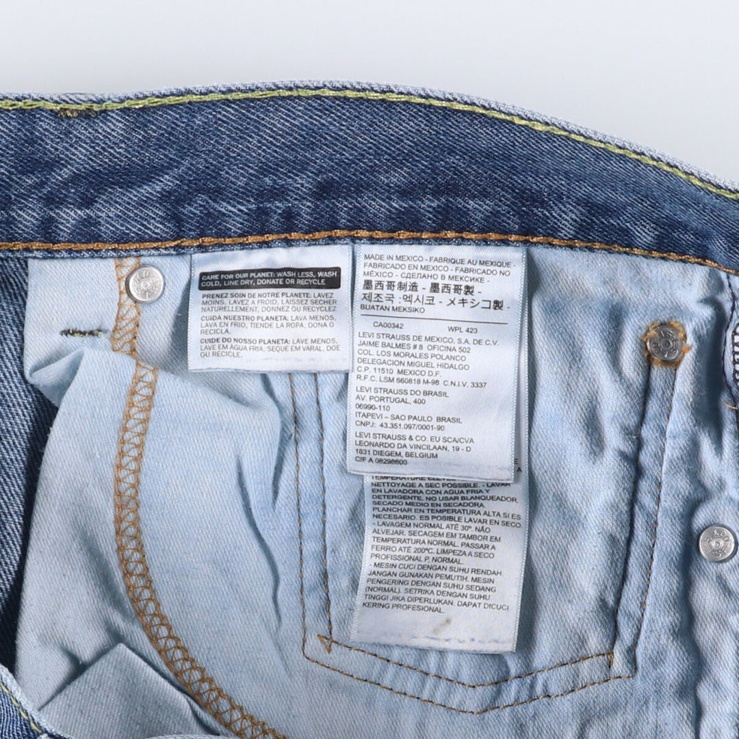 Levi's 505 tapered denim pants for men, size w37 cotton blue type Vintage Second Hand
