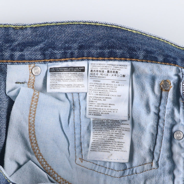 Levi's 505 tapered denim pants for men, size w37 cotton blue type Vintage Second Hand