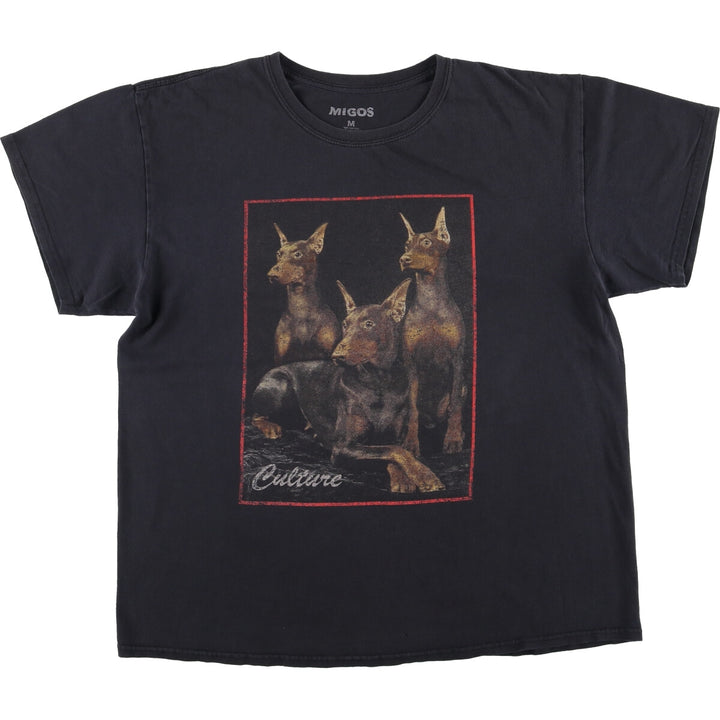 MIGOS Dog Print Rap T-Shirt, Men's Size Medium cotton black type Vintage Second Hand