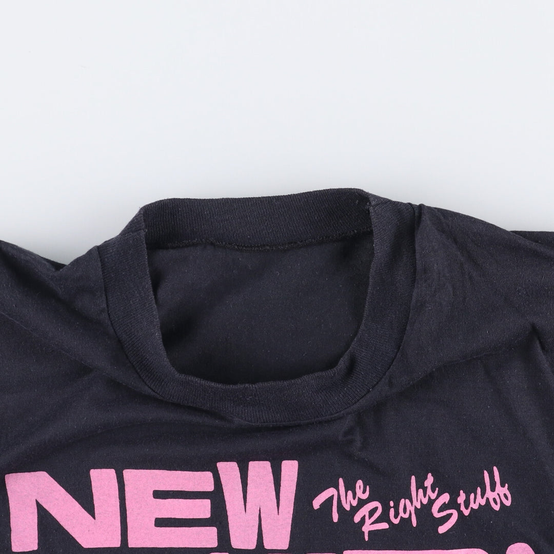 New Kids on the Block band T-shirt, men's size M unclear black type Vintage Second Hand