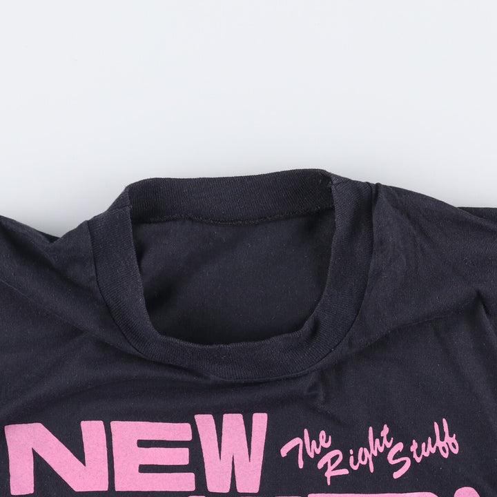 New Kids on the Block band T-shirt, men's size M unclear black type Vintage Second Hand