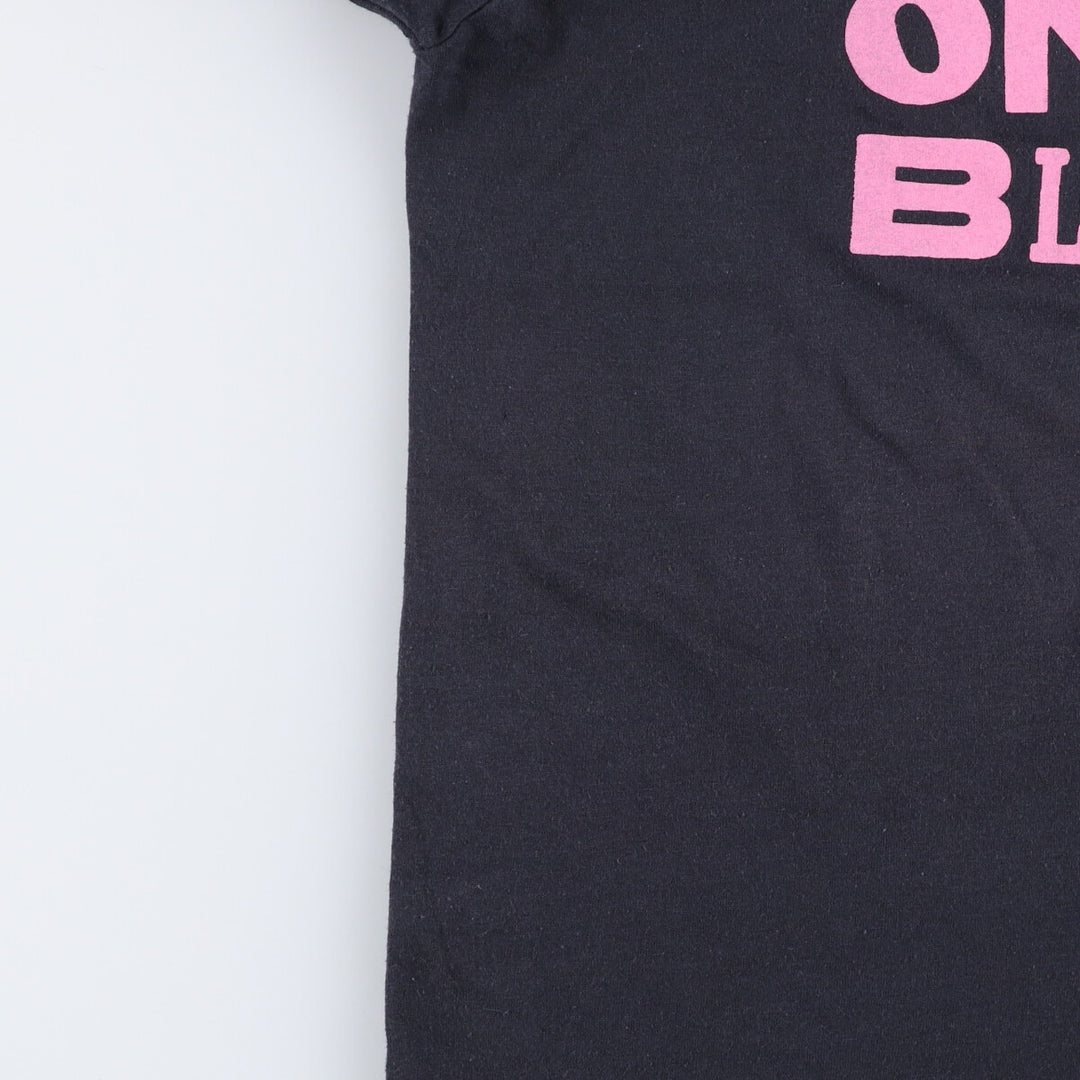 New Kids on the Block band T-shirt, men's size M unclear black type Vintage Second Hand