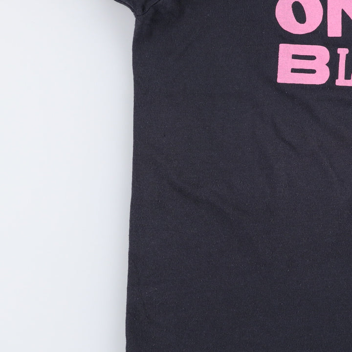 New Kids on the Block band T-shirt, men's size M unclear black type Vintage Second Hand