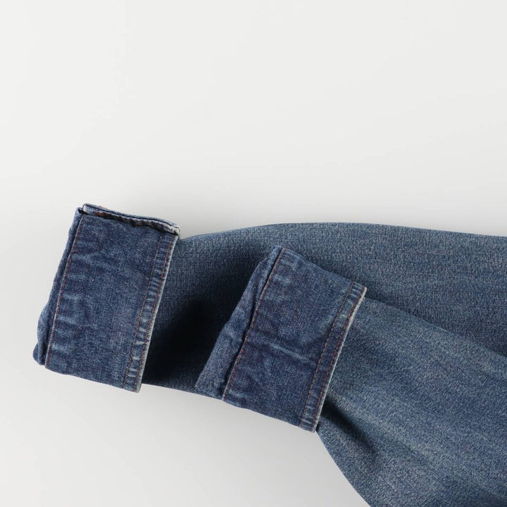 FRENCH CUFF denim jacket, women's size S cotton blue type Vintage Second Hand