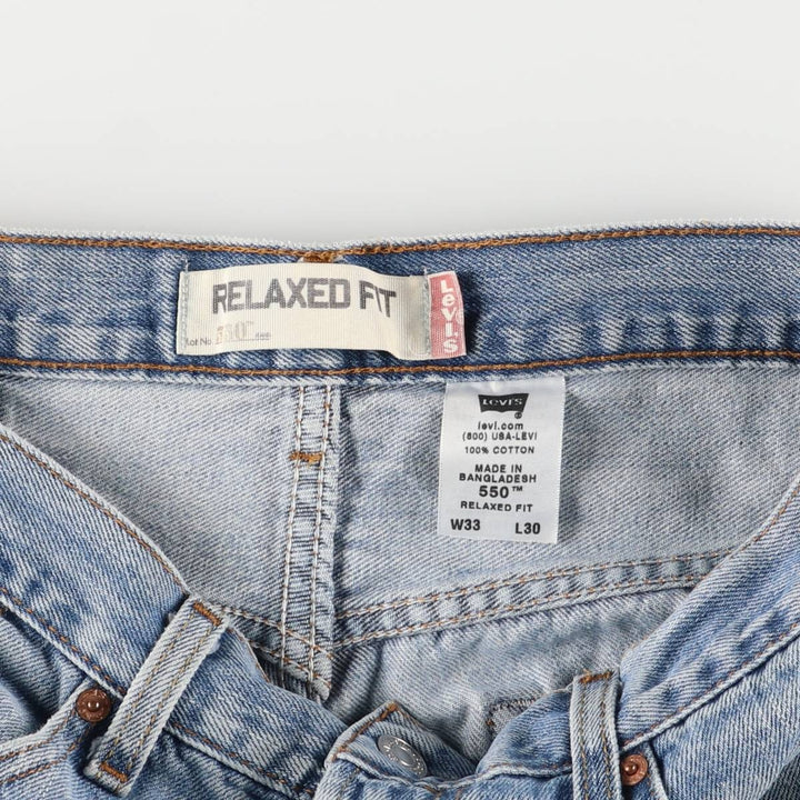 00'S Levi's 550 Relaxed Fit Tapered Denim Pants Men's W33 cotton blue type Vintage Second Hand