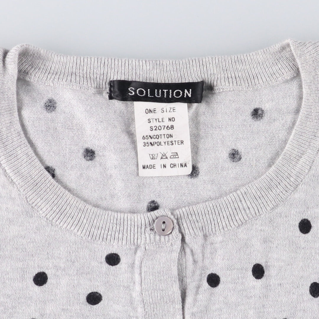 SOLUTION Dot Pattern Peplum Cotton Knit Cardigan, Women's Size Medium cotton gray type Vintage Second Hand