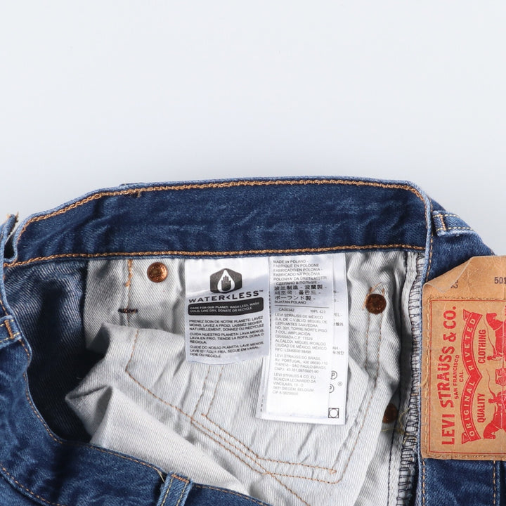 Levi's 501 Euro Model Straight Denim Pants, Men's, Size W37 cotton blue type Vintage Second Hand