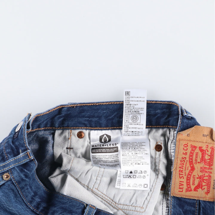 Levi's 501 Euro Model Straight Denim Pants, Men's, Size W37 cotton blue type Vintage Second Hand