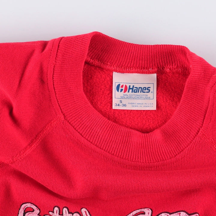 Vintage 1980'S Hanes Blue Tag Betty Boop character sweatshirt, size S, women's cotton red type Vintage Second Hand