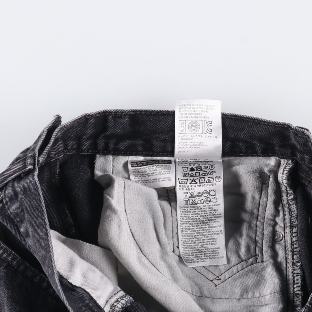 Levi's 505 Black Denim Tapered Denim Pants for Men, W34 equivalent cotton black type Vintage Second Hand