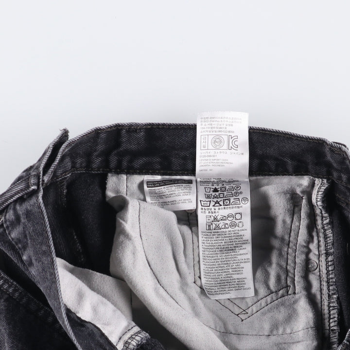 Levi's 505 Black Denim Tapered Denim Pants for Men, W34 equivalent cotton black type Vintage Second Hand