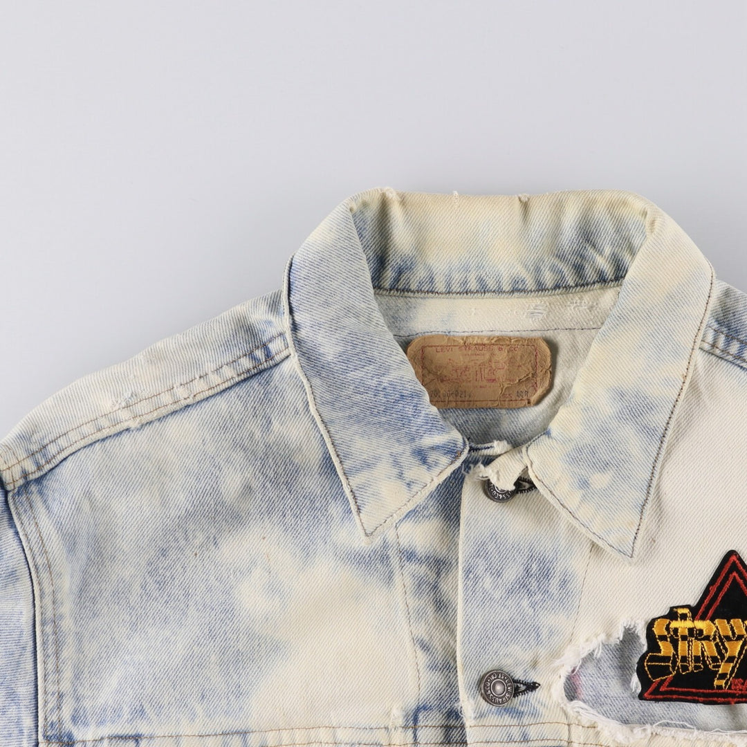 Vintage 1980'S Levi's 70506-0214 Custom Denim Jacket, Made in USA, Men's Size L unclear blue type Vintage Second Hand