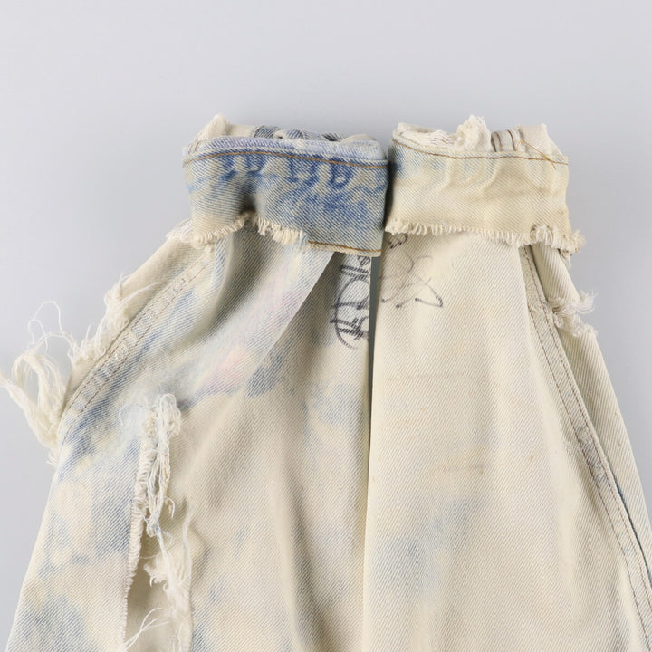 Vintage 1980'S Levi's 70506-0214 Custom Denim Jacket, Made in USA, Men's Size L unclear blue type Vintage Second Hand