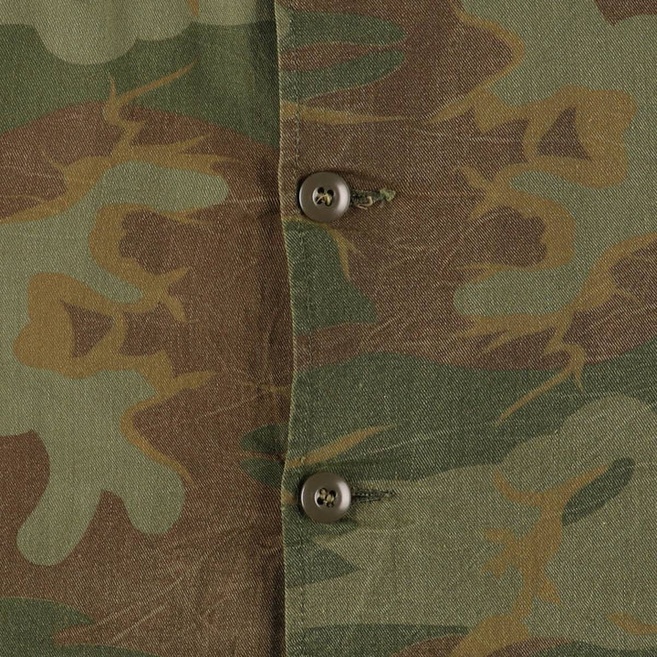 Vintage 1970'S SAFTBAK Camouflage Pattern Hunting Jacket, Men's Size L cotton Khaki type Vintage Second Hand