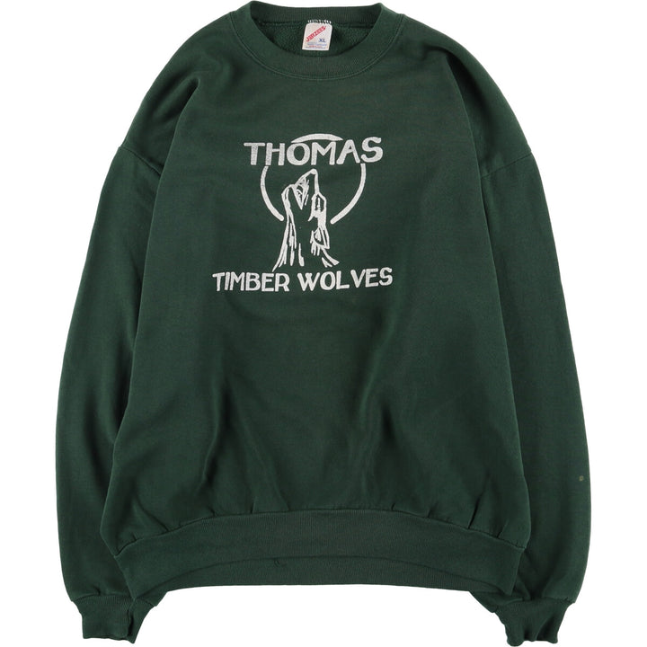 Vintage 1980'S Jerzees printed sweatshirt, made in the USA, men's size XL cotton Green type dark green Vintage Second Hand