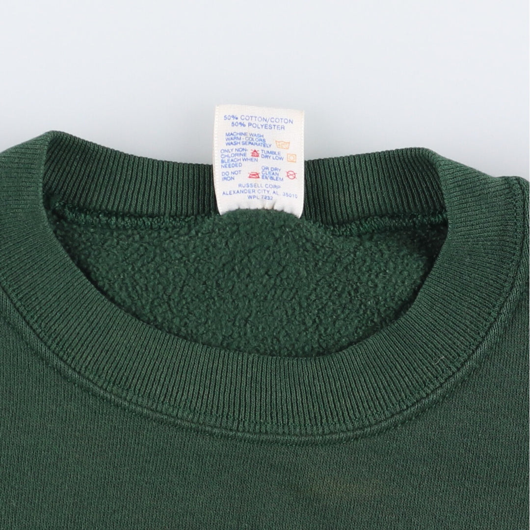 Vintage 1980'S Jerzees printed sweatshirt, made in the USA, men's size XL cotton Green type dark green Vintage Second Hand