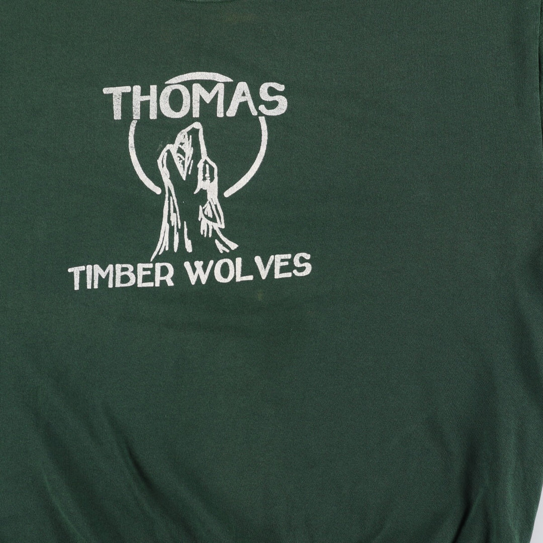 Vintage 1980'S Jerzees printed sweatshirt, made in the USA, men's size XL cotton Green type dark green Vintage Second Hand