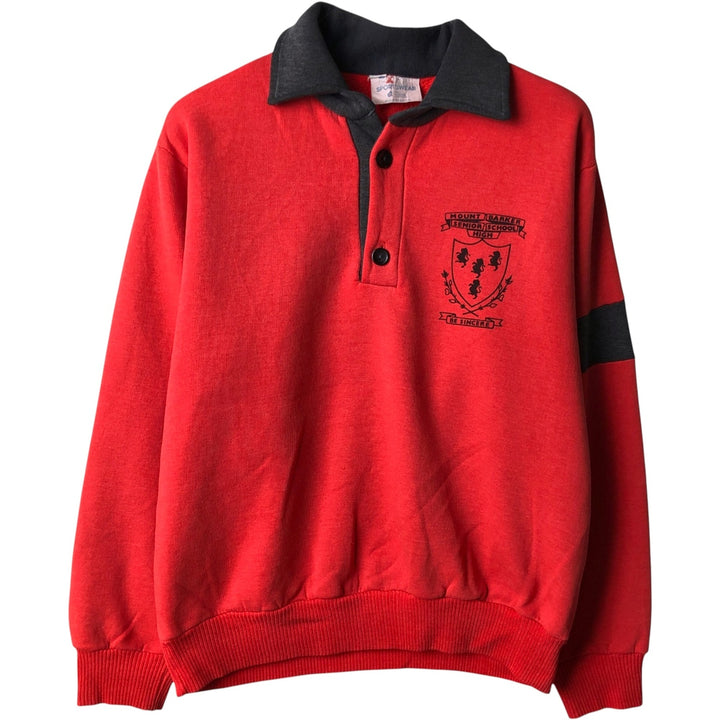 EXCEL Collared College Sweatshirt, Men's Size M polyester red type Vintage Second Hand