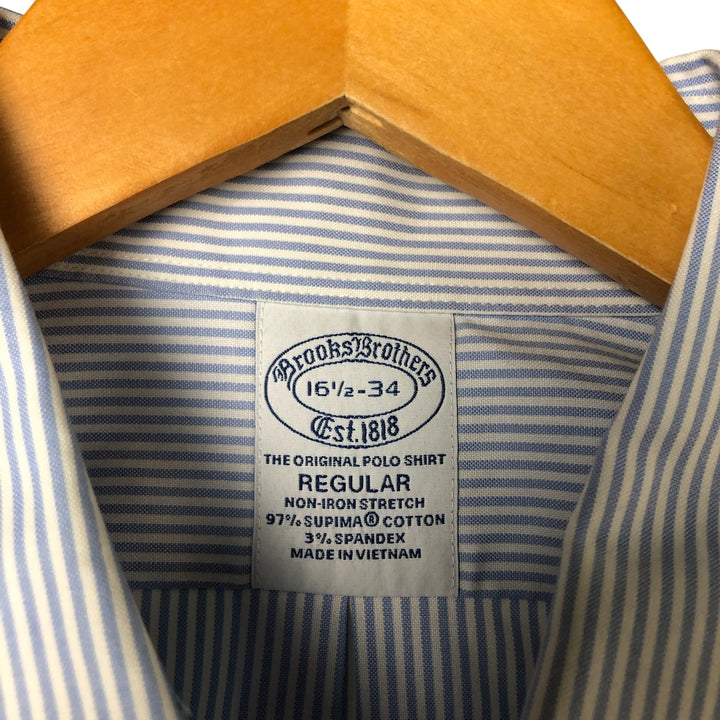 Brooks Brothers Est.1818 Long Sleeve Button-Down Striped Shirt, Men's Size L Supima Cotton Blue type light blue Vintage Second Hand