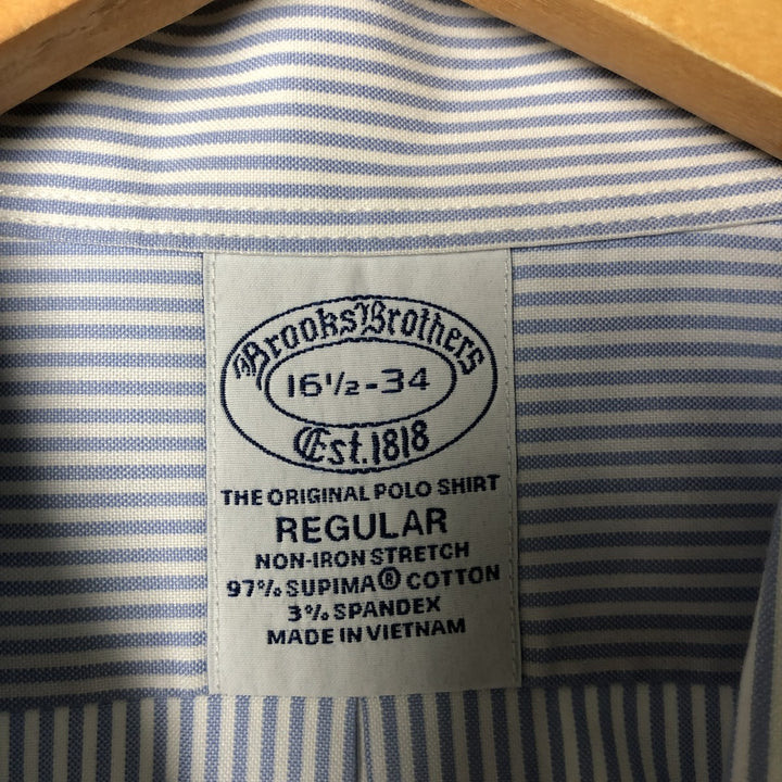 Brooks Brothers Est.1818 Long Sleeve Button-Down Striped Shirt, Men's Size L Supima Cotton Blue type light blue Vintage Second Hand