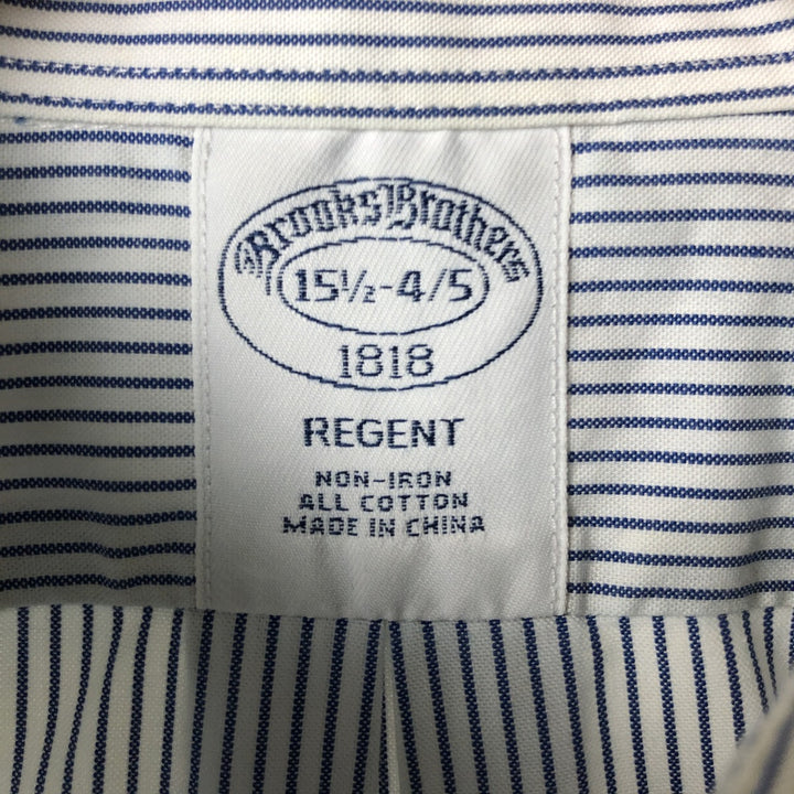 Brooks Brothers 1818 Long Sleeve Cotton Striped Shirt, Men's Size Medium cotton white type Vintage Second Hand