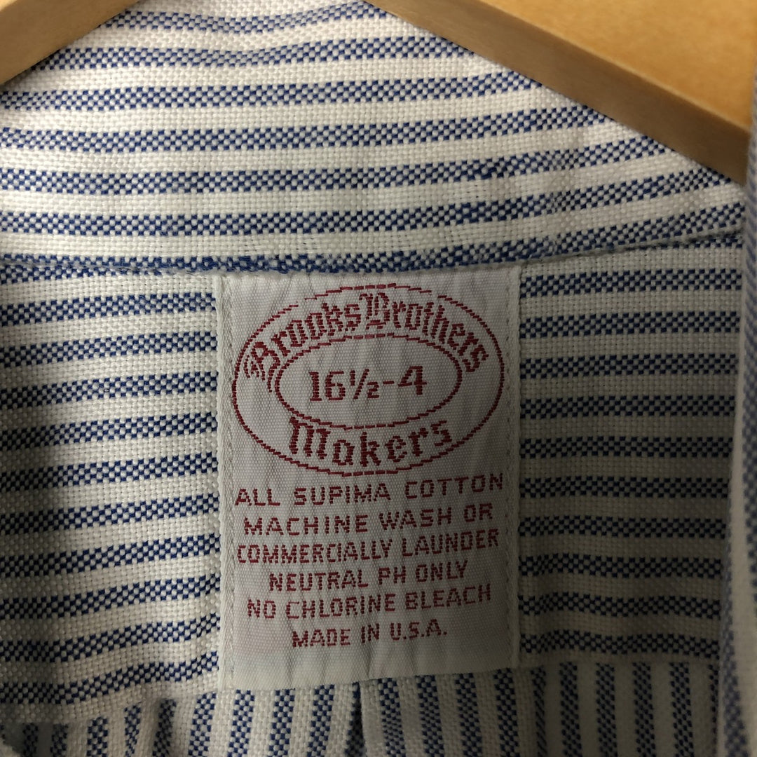 80s-90'S Brooks Brothers MAKERS Long Sleeve Button-Down Striped Shirt Made in USA Men's Size L Vintage Supima Cotton Navy blue Vintage Second Hand