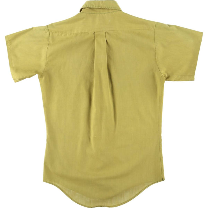 Vintage 1970'S Sears Student short-sleeved polycotton shirt, size S, women's polyester green type yellow green Vintage Second Hand