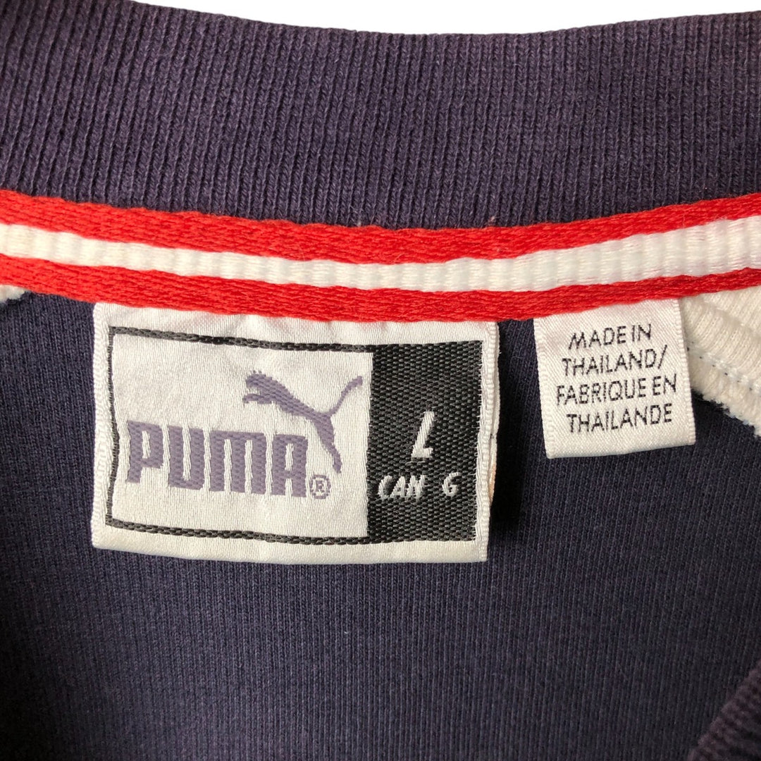 PUMA logo sweatshirt, men's size L unclear navy blue type Vintage Second Hand