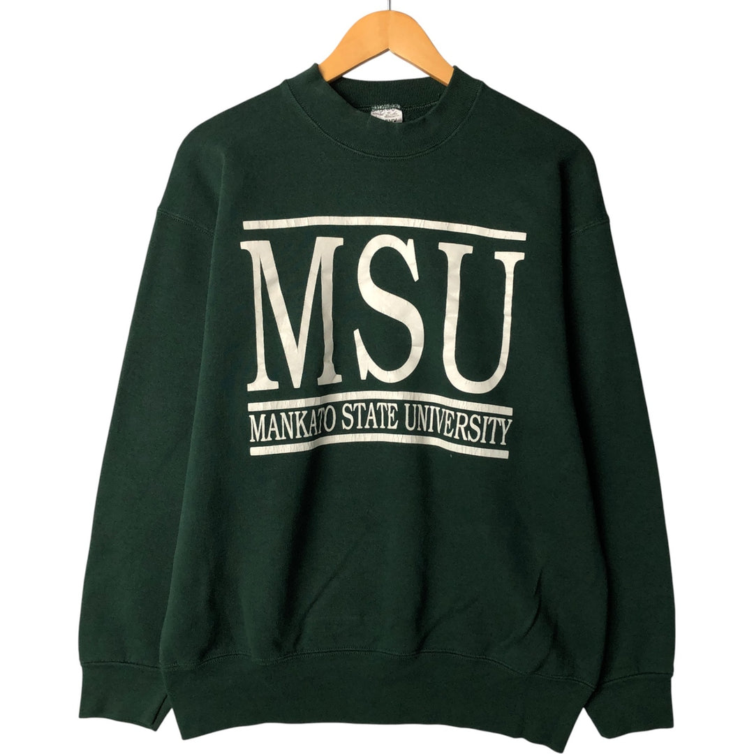 Vintage 90'S Fruit of the Loom Heavy Cotton College Sweatshirt, Made in USA, Men's Size L cotton Green type dark green Vintage Second Hand